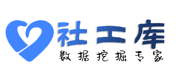 专业化查嫖妓